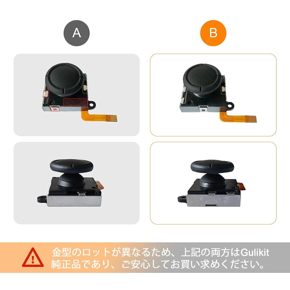 Nintendo Switch 2020年製 要修理 部品取り 自動値下げ中 61+-xJ8ylqL._UF1000,1000_QL80_.jpg